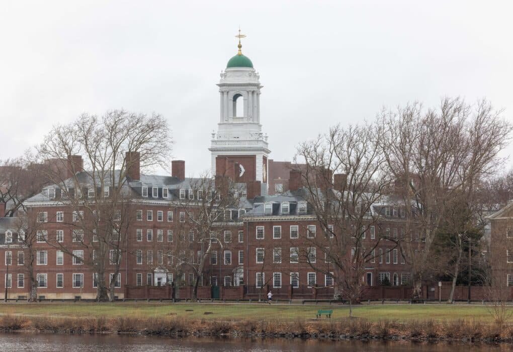The Trump administration reviewing alleged anti -Semitism at Harvard University

